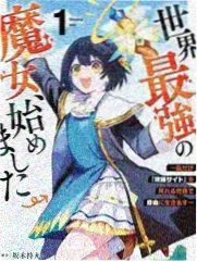 多多影视综艺厨房里的哲学家封面